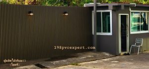 WL210-ไม้ผนังลอน สูตรภายนอก